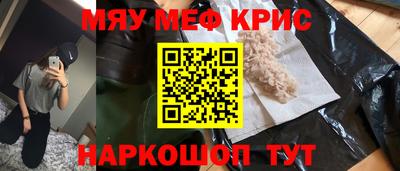 mdpv Малоярославец