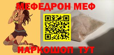 mdpv Малоярославец