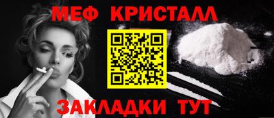 mdpv Малоярославец