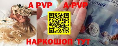 mdpv Малоярославец