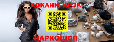 mdpv Малоярославец