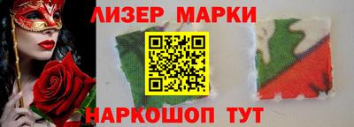 мефедрон Малгобек