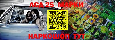 mdpv Малоярославец
