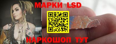 мефедрон Малгобек