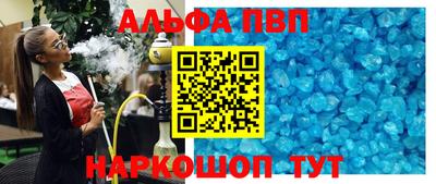 ПСИЛОЦИБИНОВЫЕ ГРИБЫ Мариинск