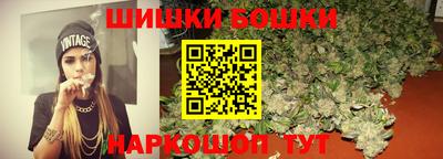 мефедрон Малгобек