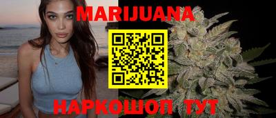 ПСИЛОЦИБИНОВЫЕ ГРИБЫ Мариинск
