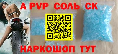 mdpv Малоярославец