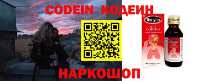 mdpv Малоярославец