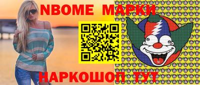 mdpv Малоярославец