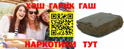 мефедрон Малгобек