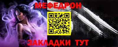 ПСИЛОЦИБИНОВЫЕ ГРИБЫ Мариинск