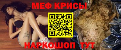 mdpv Малоярославец